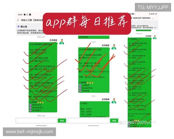 2026年世界杯举办时间何时确定？详细解读赛事年份、举办地点及相关安排