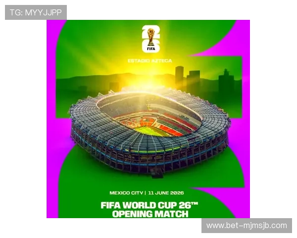 2026美加墨世界杯抽签仪式时间地点安排及重要意义 2026美加墨世界杯抽签仪式时间地点安排及重要意义