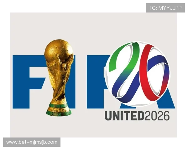 2026年世界杯百科全书:提供最新赛事资讯、精彩回顾与未来发展趋势分析