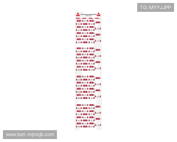 2026年世界杯赛程表时间最新更新,比赛时间、场次及重要赛事安排指南