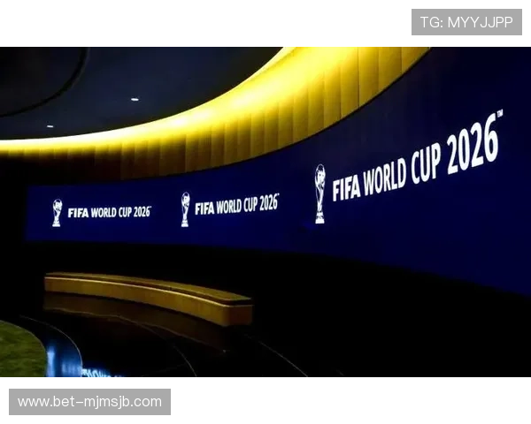 2026年足球世界杯在哪个国家举行的官方公告与赛事亮点 2026年足球世界杯在哪个国家举行的官方公告与赛事亮点