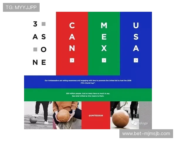 2026美加墨世界杯预选赛直播对阵信息及赛前分析,助你提前掌握比赛动态 2026美加墨世界杯预选赛直播对阵信息及赛前分析,助你提前掌握比赛动态