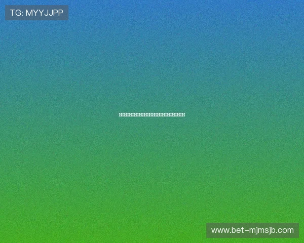 美加墨世界杯出现球队的历史意义与对国际足球的推动作用