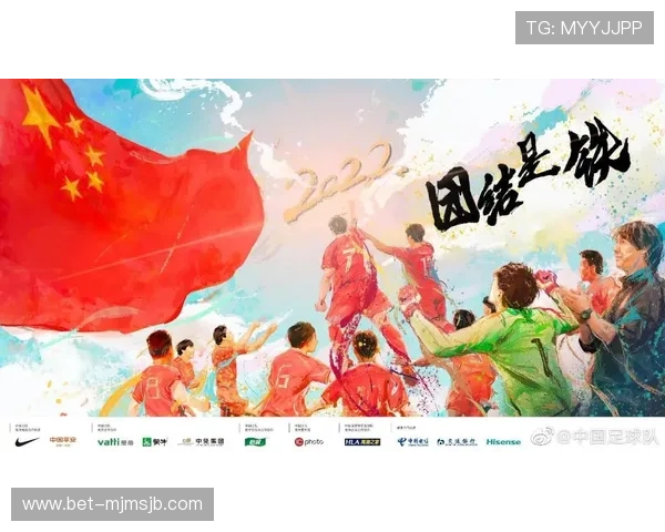 2026世界杯欧洲区预选赛积分榜500实时排名更新，帮助球迷掌握最新比赛动态和排名走势