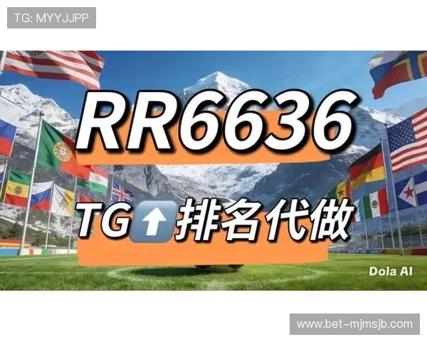 世界杯竞猜网站app的安全性分析，保障你的个人信息与资金安全的实用建议