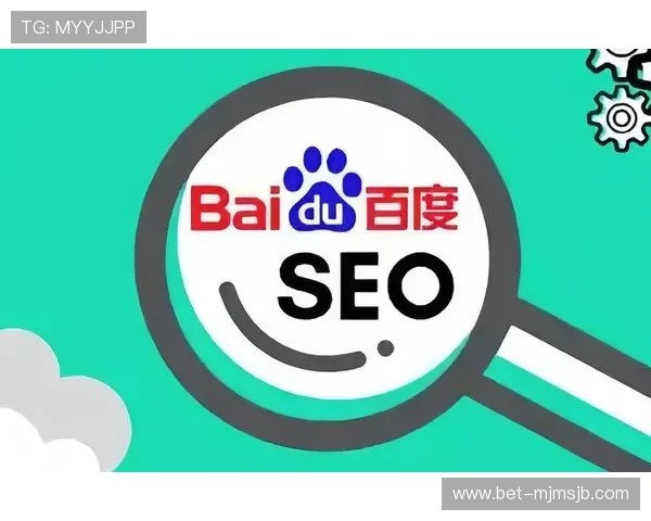 365买球网app下载后如何进行账号注册与安全设置，全面操作指南解析