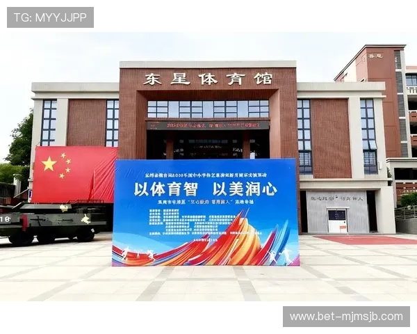 KY体育登录娱乐平台优惠活动不断，助力玩家轻松赢取丰厚奖金与丰富礼品