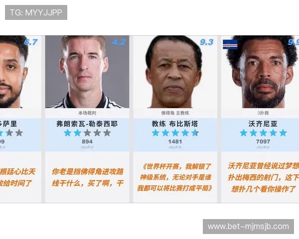 世界杯佛得角对阵沙特阿拉伯比赛详细赛程安排及精彩图片一览