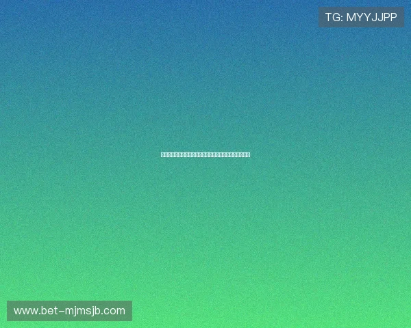 突尼斯对日本世界杯比赛中的明星球员表现及比赛亮点回顾