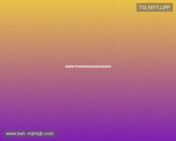 美加墨世界杯48支球队亚洲地区球队的粉丝互动与赛事宣传策略分析