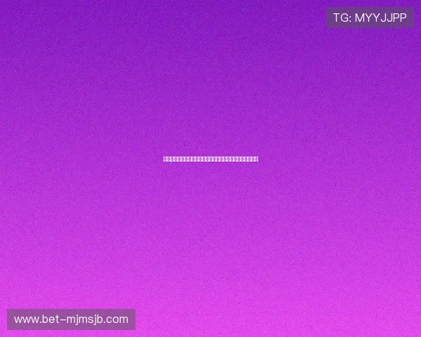 美加墨世界杯分组结果出炉详解各组对阵形势与晋级概率分析 美加墨世界杯分组结果出炉详解各组对阵形势与晋级概率分析