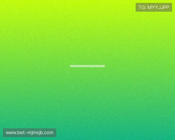 美加墨世界杯赛程分组最新动态及比赛时间安排全攻略 美加墨世界杯赛程分组最新动态及比赛时间安排全攻略