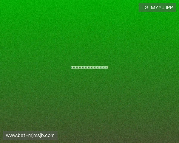 荷兰对瑞典世界杯比赛比分竞猜规则最新更新与实战攻略 荷兰对瑞典世界杯比赛比分竞猜规则最新更新与实战攻略